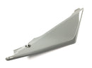 Suzuki GSX R 1000 WVB6 K6 [2006] - Side cover right side fairing-1