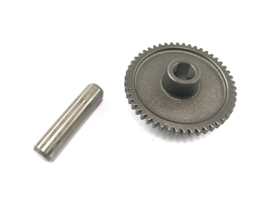 Yamaha XVS 650 4VR [1997] - starter intermediate pinion gear