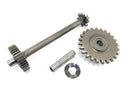 Honda CBR 1000 RR SC59 [2008] - starter idler gear starter shaft-4