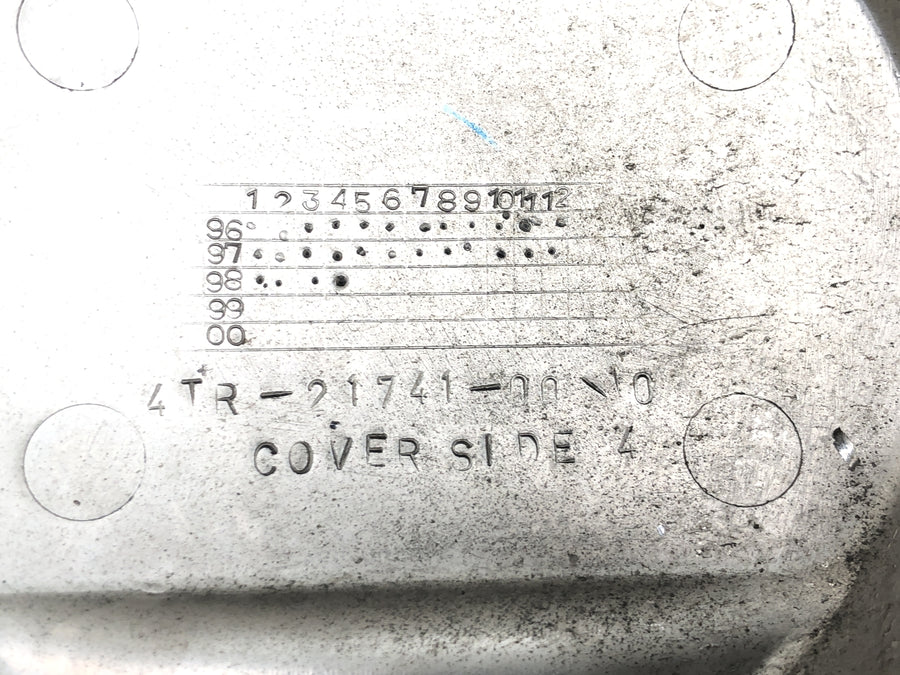 Yamaha XVS 650 4VR [1997] - Engine cover right plastic chrome