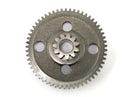 Ducati Monster SR2 800 M4 [2006] - starter pinion gear starter gear-2