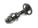 Honda XRV 750 Africa Twin RD04 [1992] - Rear camshaft control shaft-2
