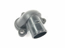 Suzuki GSX R 1000 WVB6 K6 [2006] - Cooling water connection-1