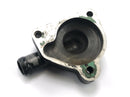 Honda NSR 125 JC20 [1991] - Water pump cover engine cover-3