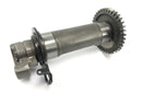 Honda XL 250 R MD03 [1993] - Balance shaft with balance weight-1