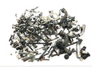 Suzuki GSX R 1100 GU74C [1987] - remaining parts and screws mixed lot of small parts-1
