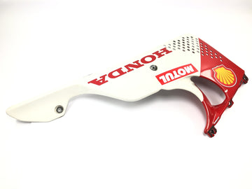Honda CBR 900 RR SC28 [1995] - Lower left side panel fairing, left front fairing - 0