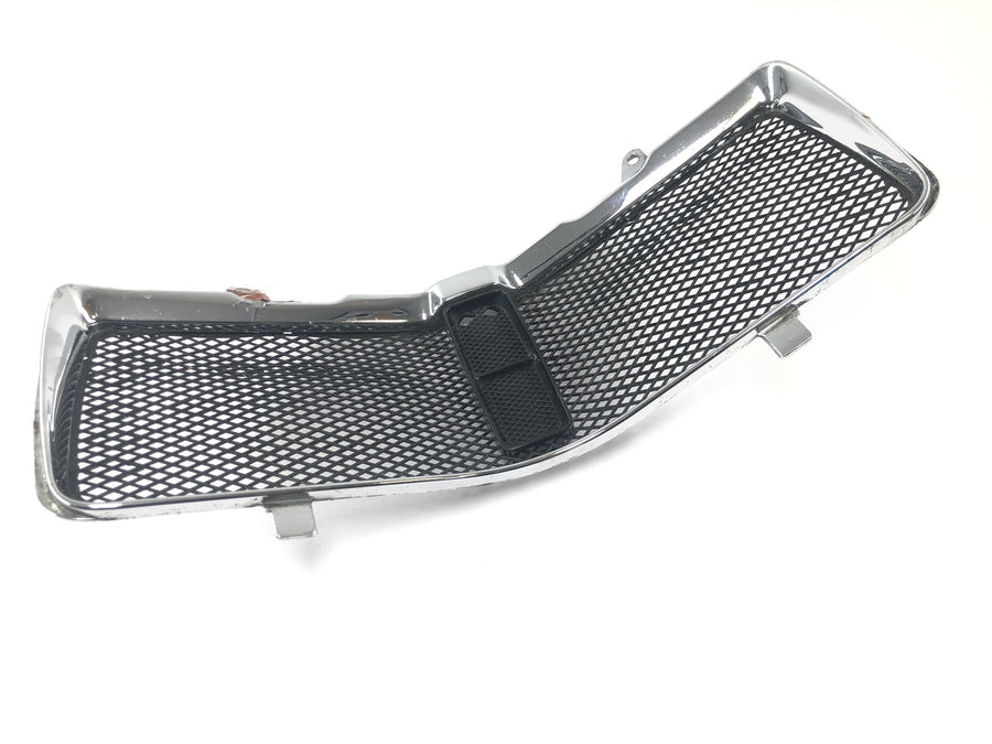 Honda GL 1500 Goldwing SC22 [1993] - Radiator grille radiator cover front grille