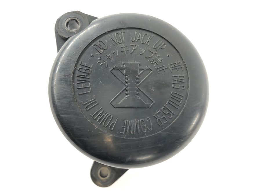 Honda CBF 1000 A SC58 [2006] - Oil filter lid motor lid
