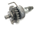 Yamaha DT 125 R DE03 [2000] - Kickstarter shaft Kickstart shaft Kickstart axle-4
