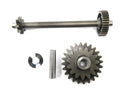 Honda CBR 1000 RR SC59 [2008] - starter idler gear starter shaft-2