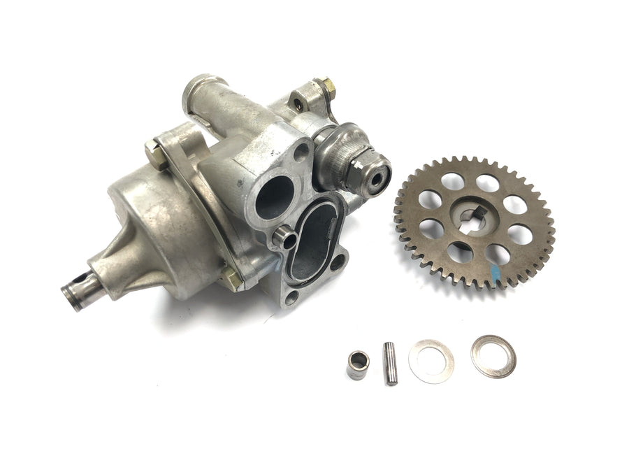 Suzuki GSX R 1100 GU74C [1987] - Oil pump oil supply pump