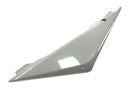 Suzuki GSX R 1000 WVB6 K6 [2006] - Side cover left side fairing-1