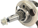 Yamaha XT 550 5Y3 [1982] - crankshaft-2