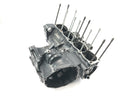 Suzuki GSX R 1100 GU74C [1987] - engine housing crankcase empty housing-1