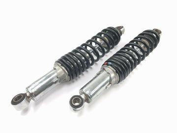 Moto Guzzi V65 Custom [1985] - rear shock absorber strut pair KONI adjustable