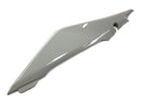 Suzuki GSX R 1000 WVB6 K6 [2006] - Side cover right side fairing-2
