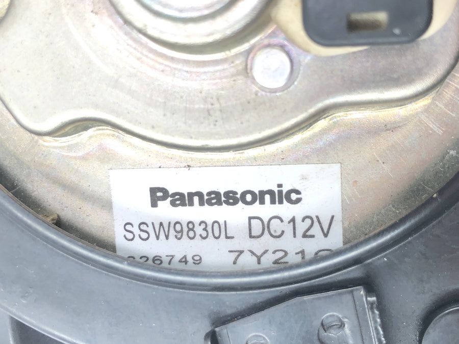 Honda CBR 1000 RR SC59 [2008] - Fan Radiator Fan Cooling Fan Cooler Fan