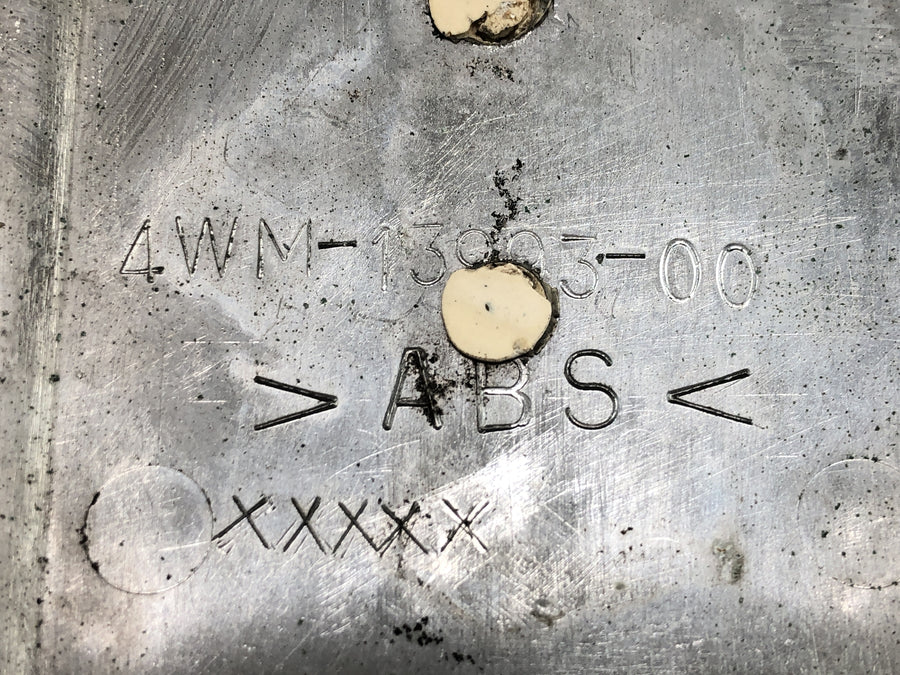 Yamaha XV 1600 Wild Star VP08 [2002] - Fuel pump cover Fuel pump cover