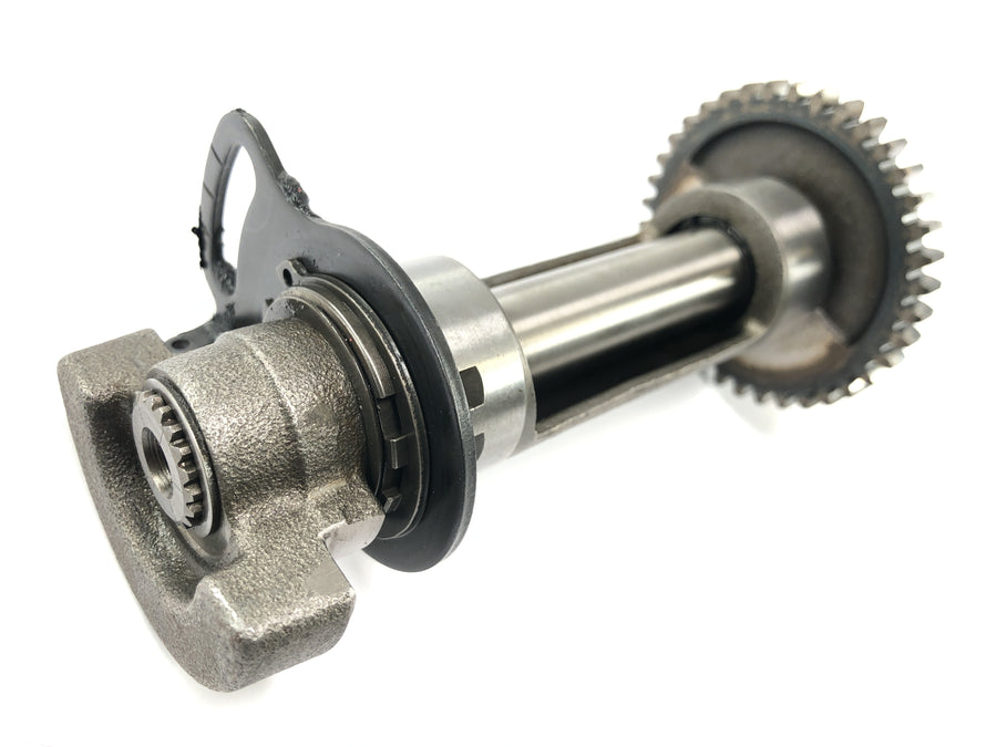 Honda XL 250 R MD03 [1993] - Balance shaft with balance weight