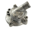 Honda Goldwing GL 1200 [SC14] - Water pump cover-1