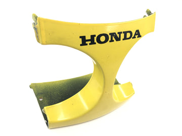 Honda NSR 125 JC20 [1991] - Front fairing middle section