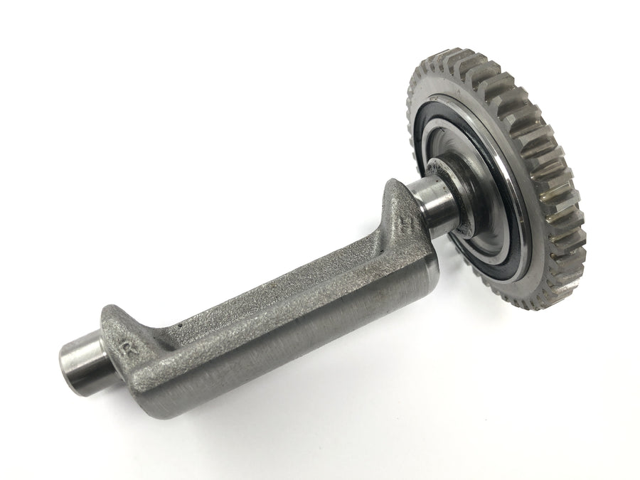 Yamaha DT 125 R DE03 [2000] - Balance shaft balancer