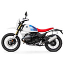 BMW R 12 G/S [2025-2026] - BMW R12 G/S Kühlerseitenverkleidungen