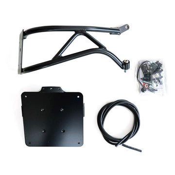 BMW R 1150 R [2000-2006] - Low license plate holder