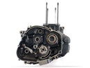 Suzuki DR 600 SN41A [1986] - Engine housing empty housing-4