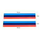 BMW R 1150 GS Adventure [2002-2006] - One meter motorsport sticker H9